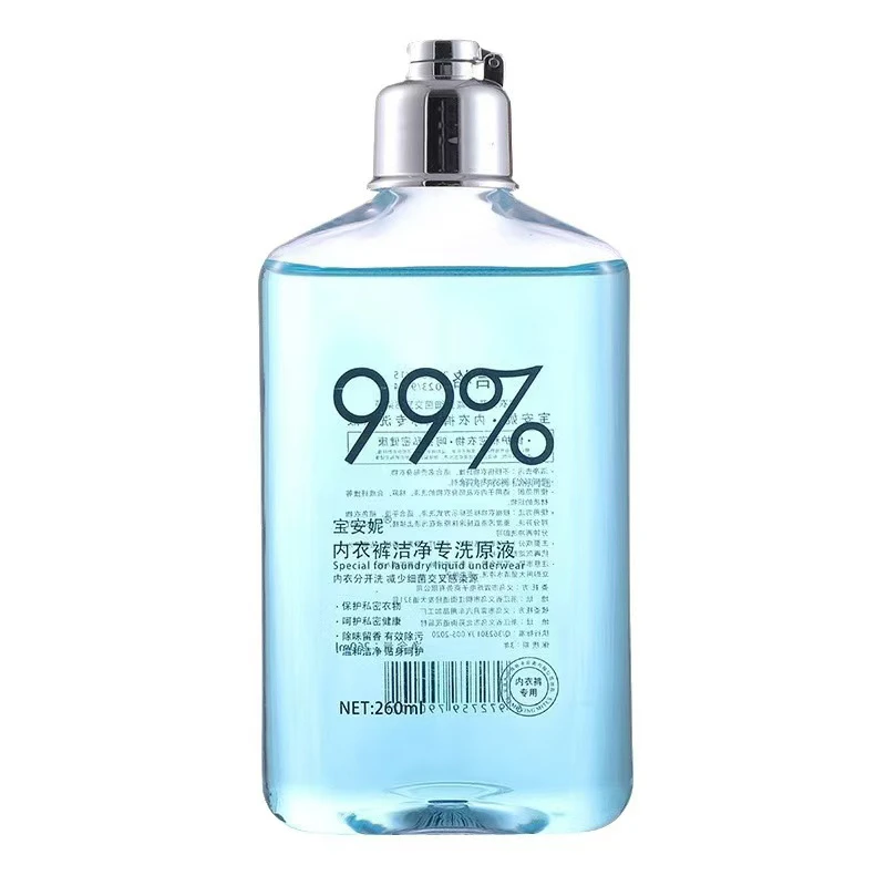内衣裤专用洗衣原液护色除螨去血渍除异味温和去污