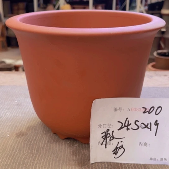 紫砂花盆紫紫砂盆