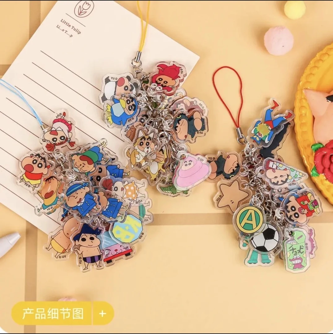 【蜡笔小新】蜡笔小新堆堆手机链惊喜盲盒