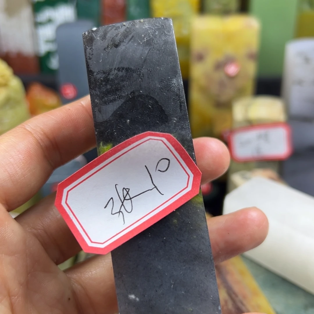 寿山石印石张*太在线作业系统