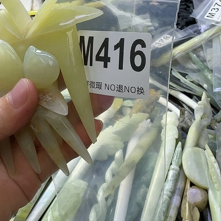 绝***σ蛇纹石玉合金发饰