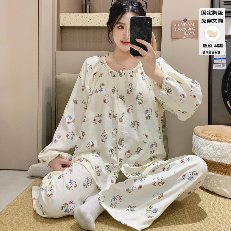 200-299  秋冬高货家居服睡衣