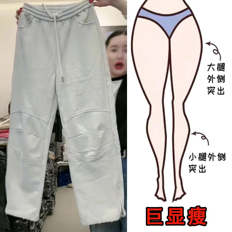 秋冬新款大码女装宽松直筒休闲裤梨形身材显瘦高腰拉链阔腿拖地裤