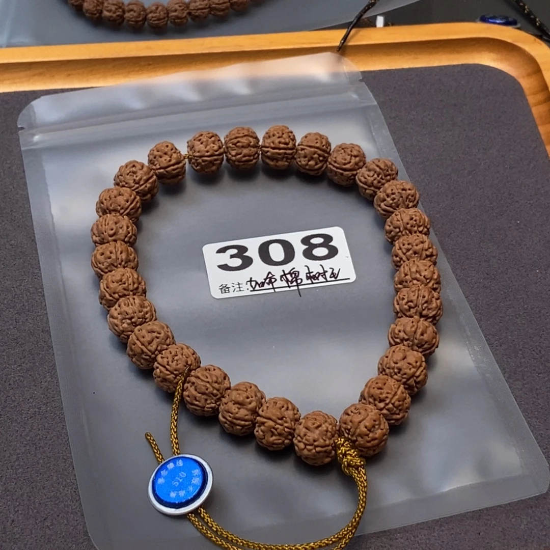 吊坠金刚菩提啊啊啊啊啊啊啊啊