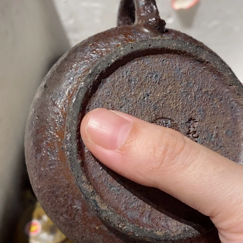 【闪购商品】再**胖微瑕福利