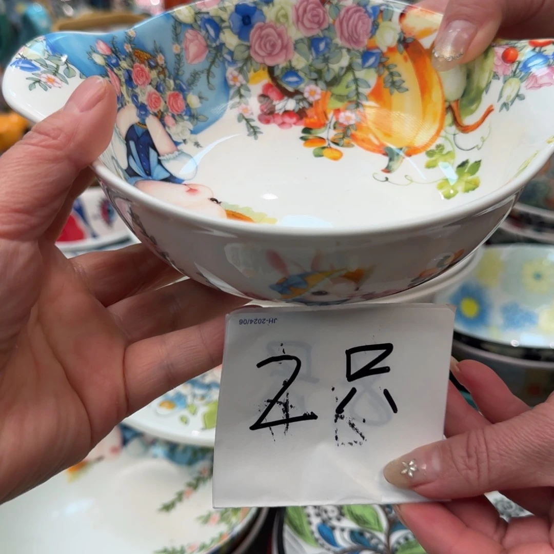 瓷片南瓜兔6英寸双耳沙拉碗2只