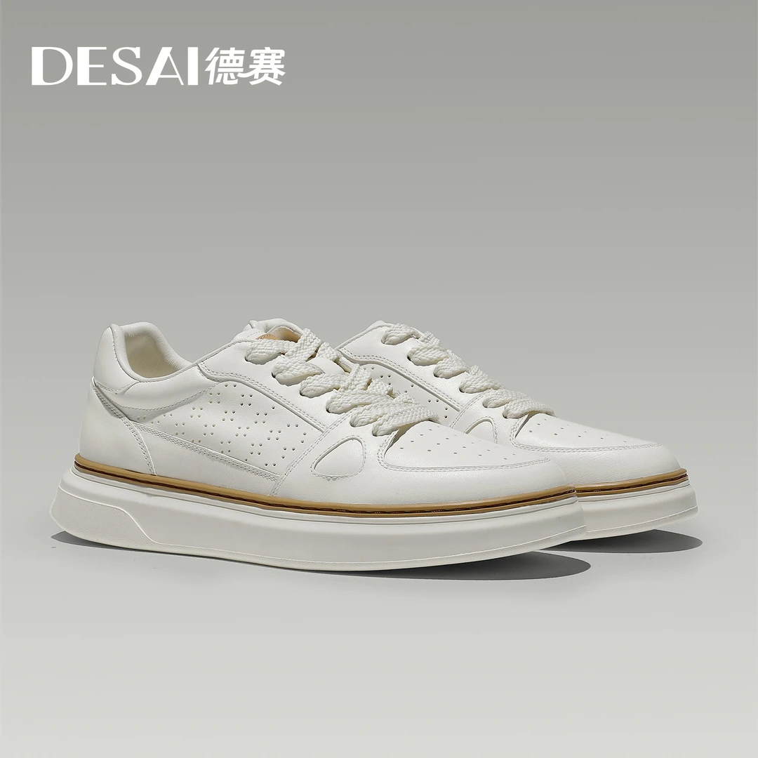 德赛【北极星】冬季男鞋子打孔休闲轻便舒适透气板鞋高端新品爆款