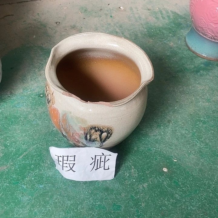 口19。。。。高21。。。。。