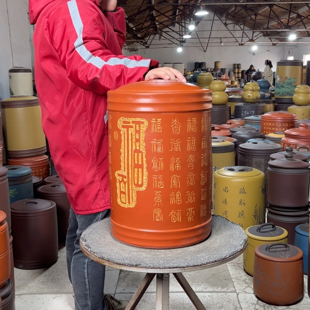 紫砂茶叶罐茶叶罐