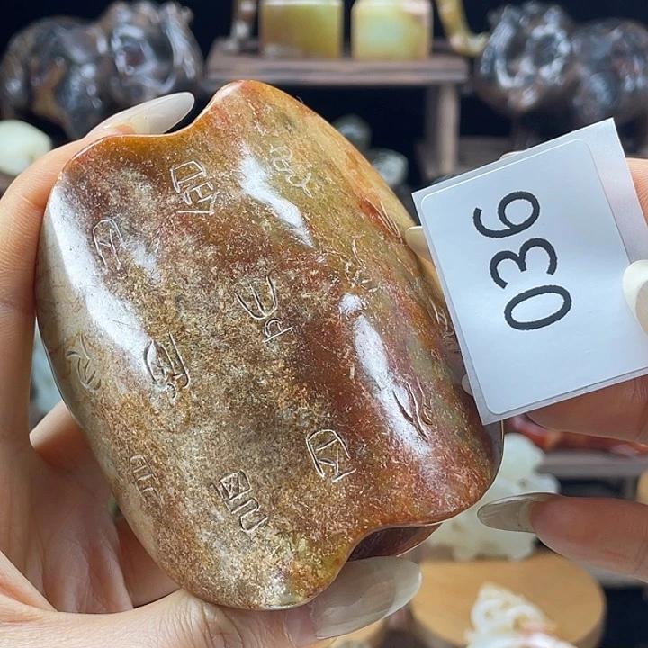 和田玉（糖玉）未镶嵌挂件