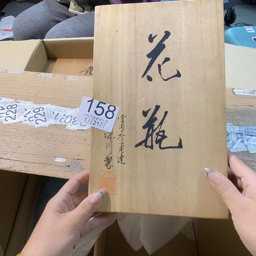 摆件笑****】丽江丽江丽江丽江丽江丽江丽江