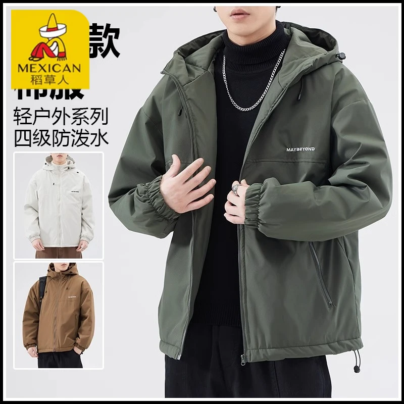 Mexican/稻草人连帽棉服男士2025春夏季新款户外美式潮牌百搭外套