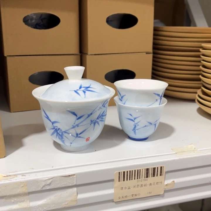 三件套哈哈哈哈哈哈哈