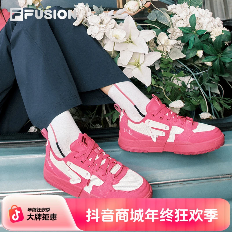 FILA斐乐官方男女鞋滑板生活鞋情侣休闲百搭潮流百搭休闲几何鞋