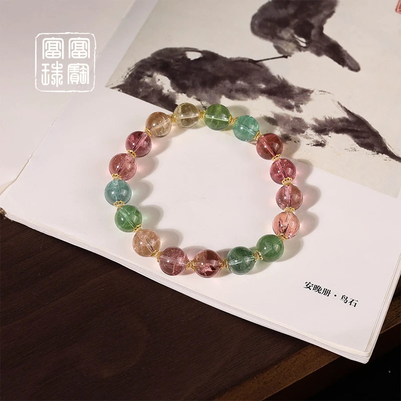 【马卡龙】富富珠宝 碧玺18k金时尚手串（天然珠宝多样性发）