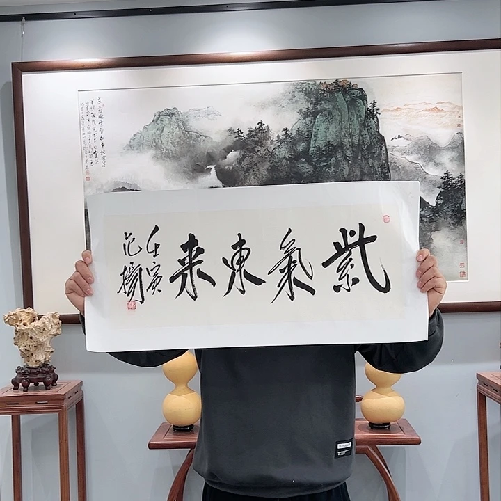 书法手绘书法作品欣赏