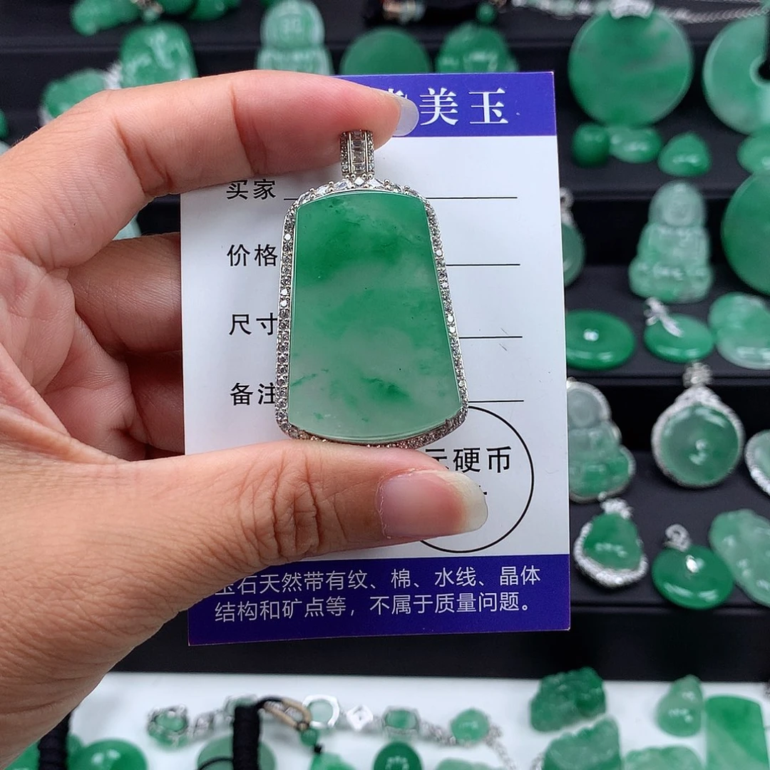 石英质玉（非洲翠）吊坠银S925镶嵌发****E