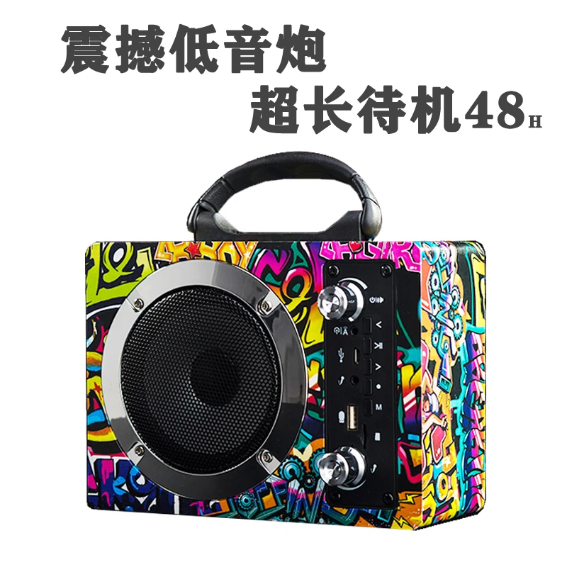 M10新款木质无线蓝牙音箱广场舞户外收音录音地摊无线K歌礼品音响