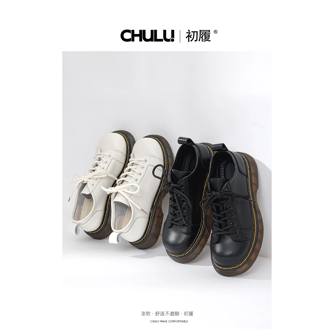 初履爱棉 麻厚底系带英伦风小皮鞋女春2025新款复古单鞋真皮鞋子