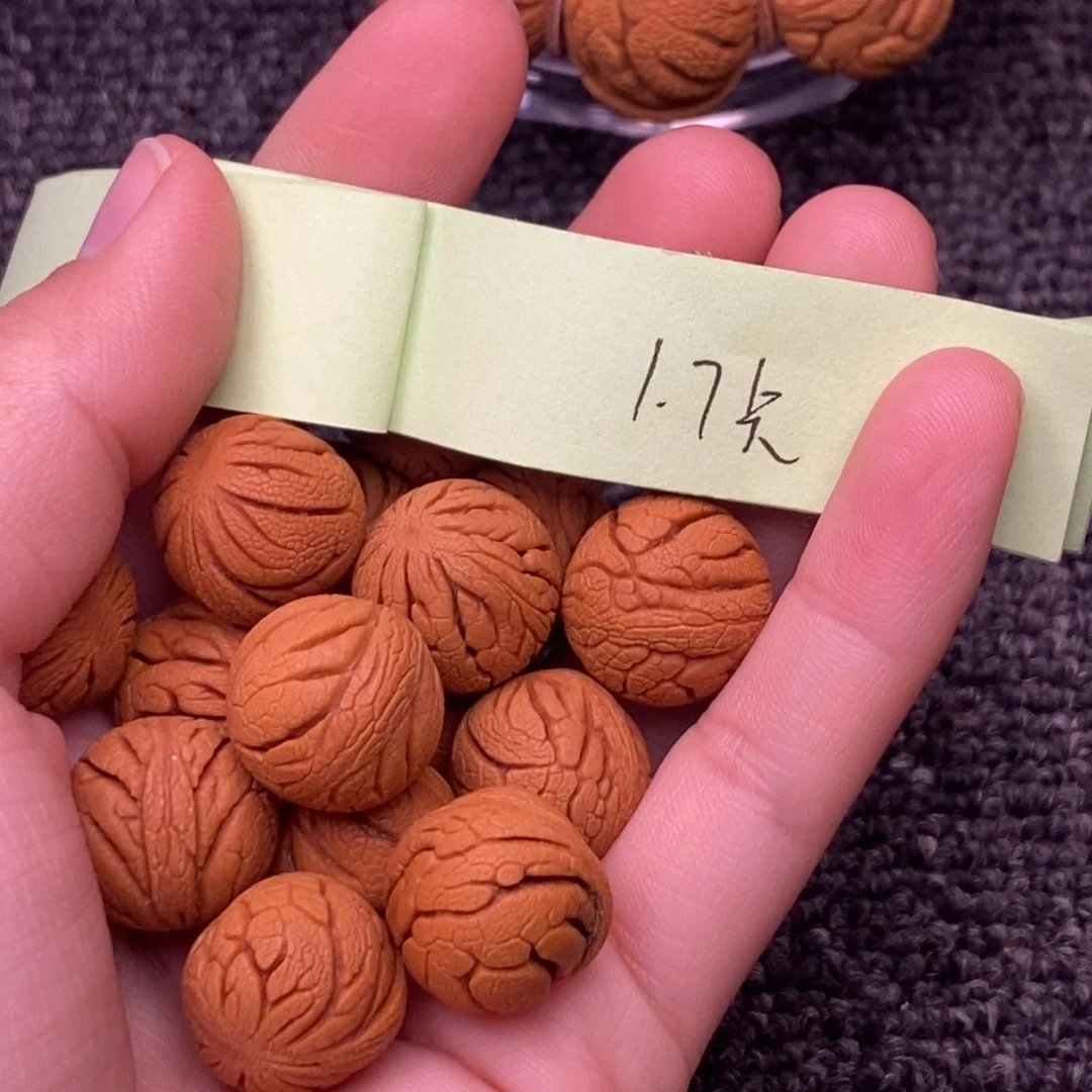 直****行秦岭山脉龙纹桃核 15