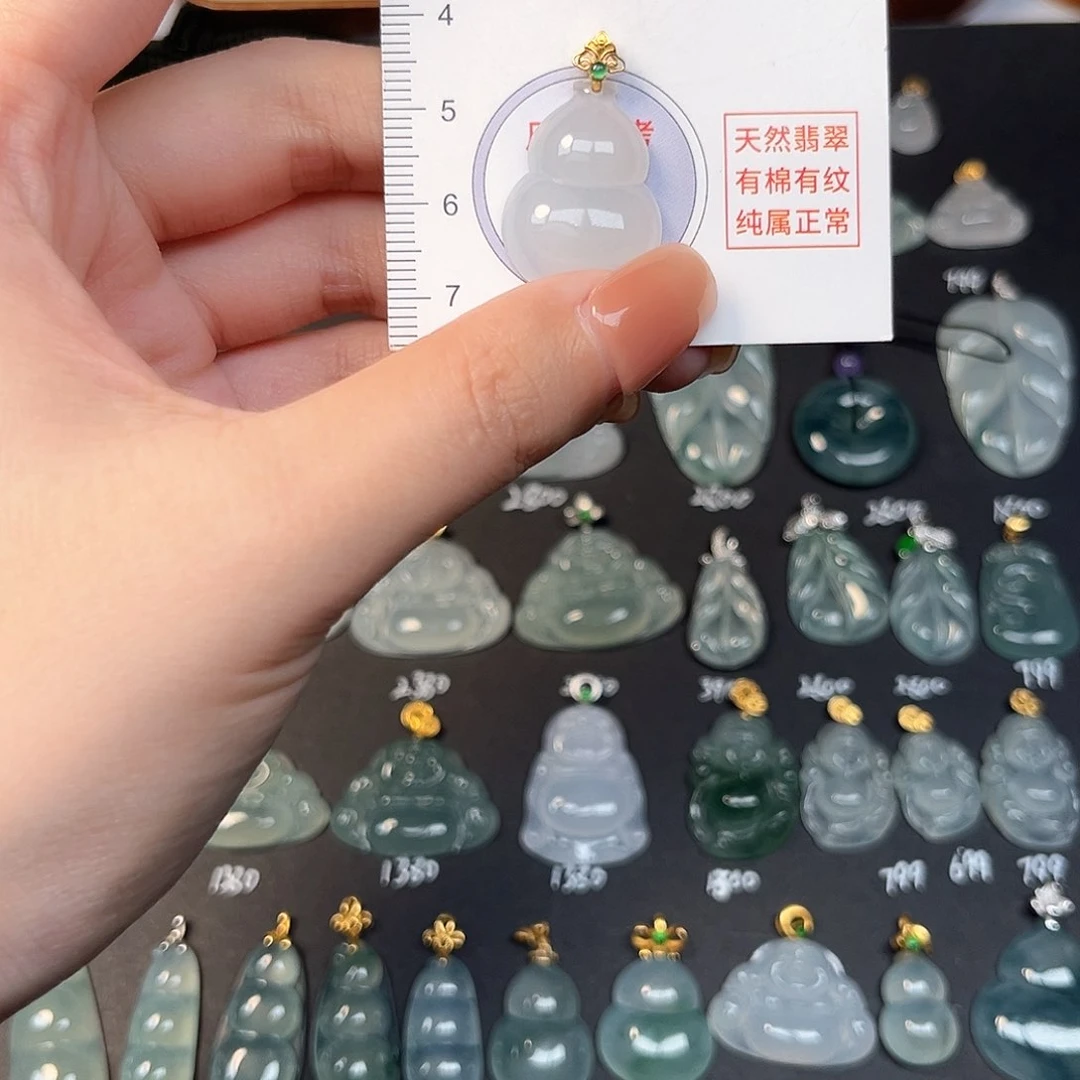 翡翠18K金镶嵌吊坠(不含链)天然缅甸A货翡翠