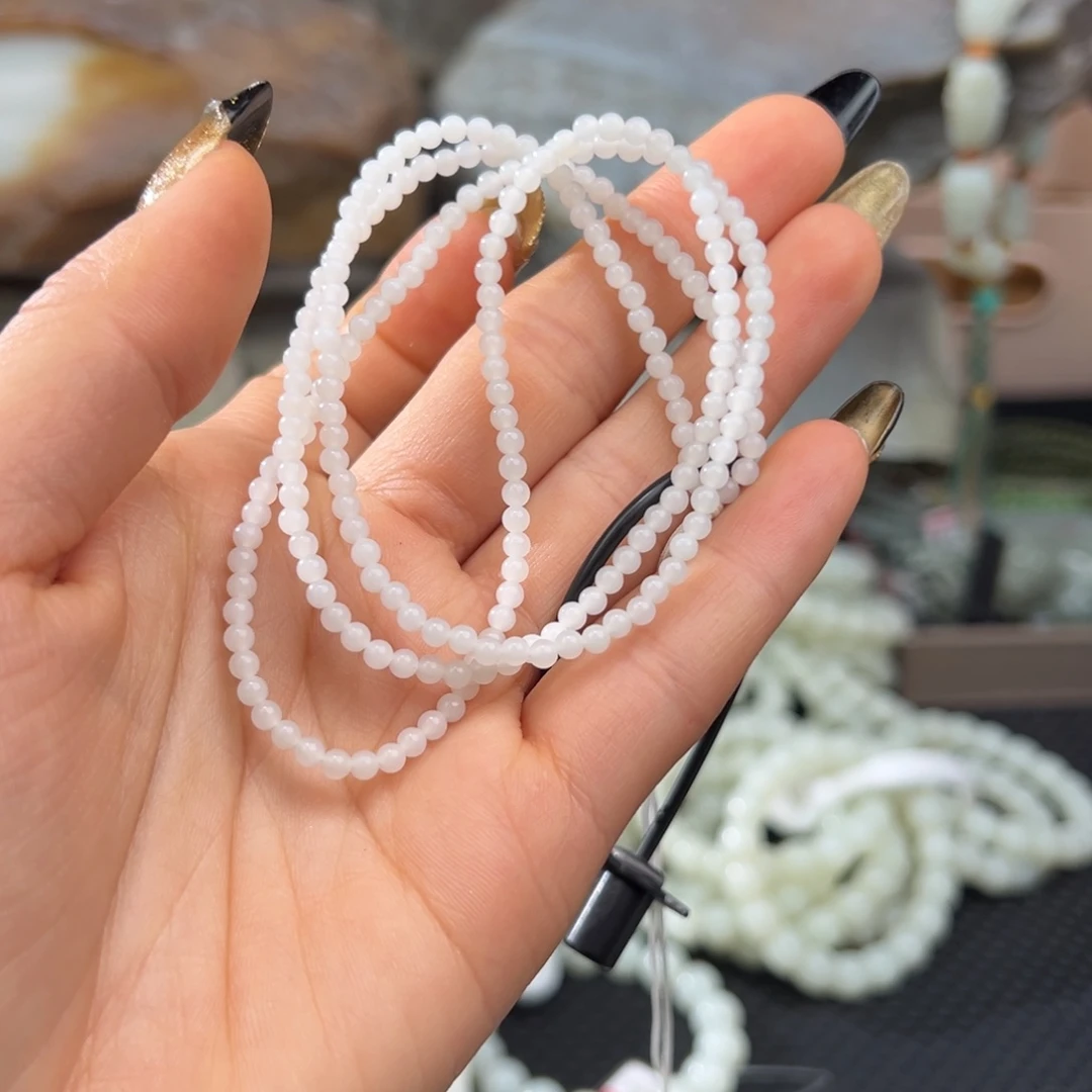 1***3和田玉未镶嵌颈饰