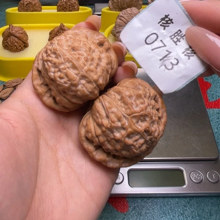 把件文玩核桃南瓜墩45.0713