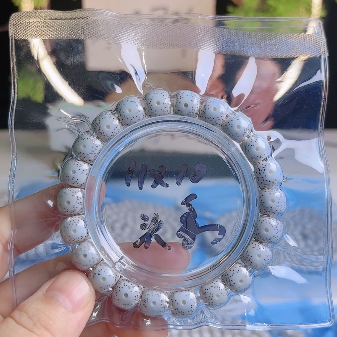 【闪购商品】星月菩提吊坠淡*-