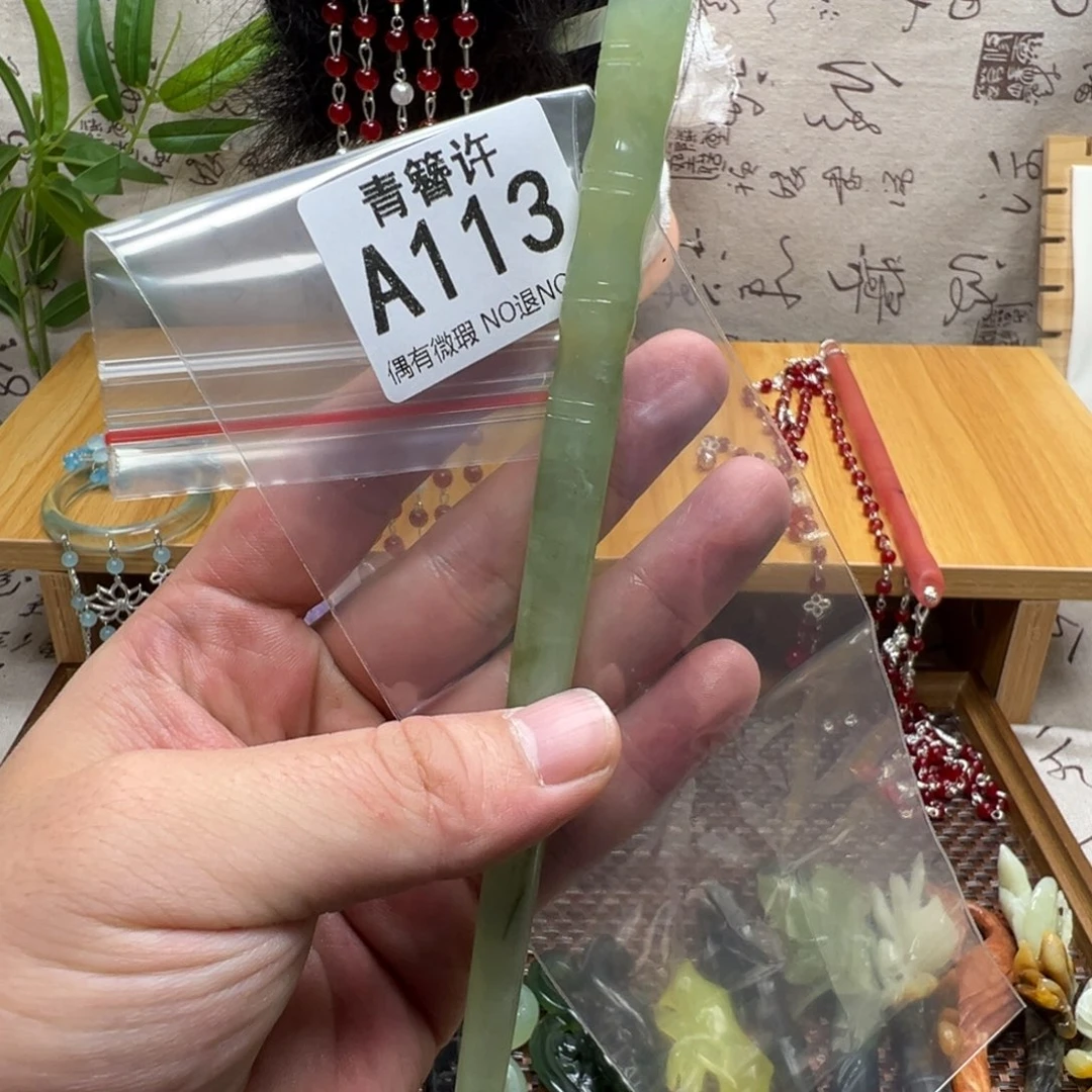 迷****蛇纹石玉合金发饰