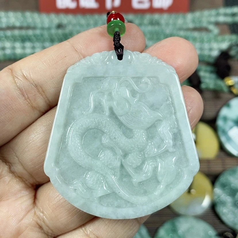 【闪购商品】翡翠颈饰未镶嵌玉吊坠翡翠玉龙牌