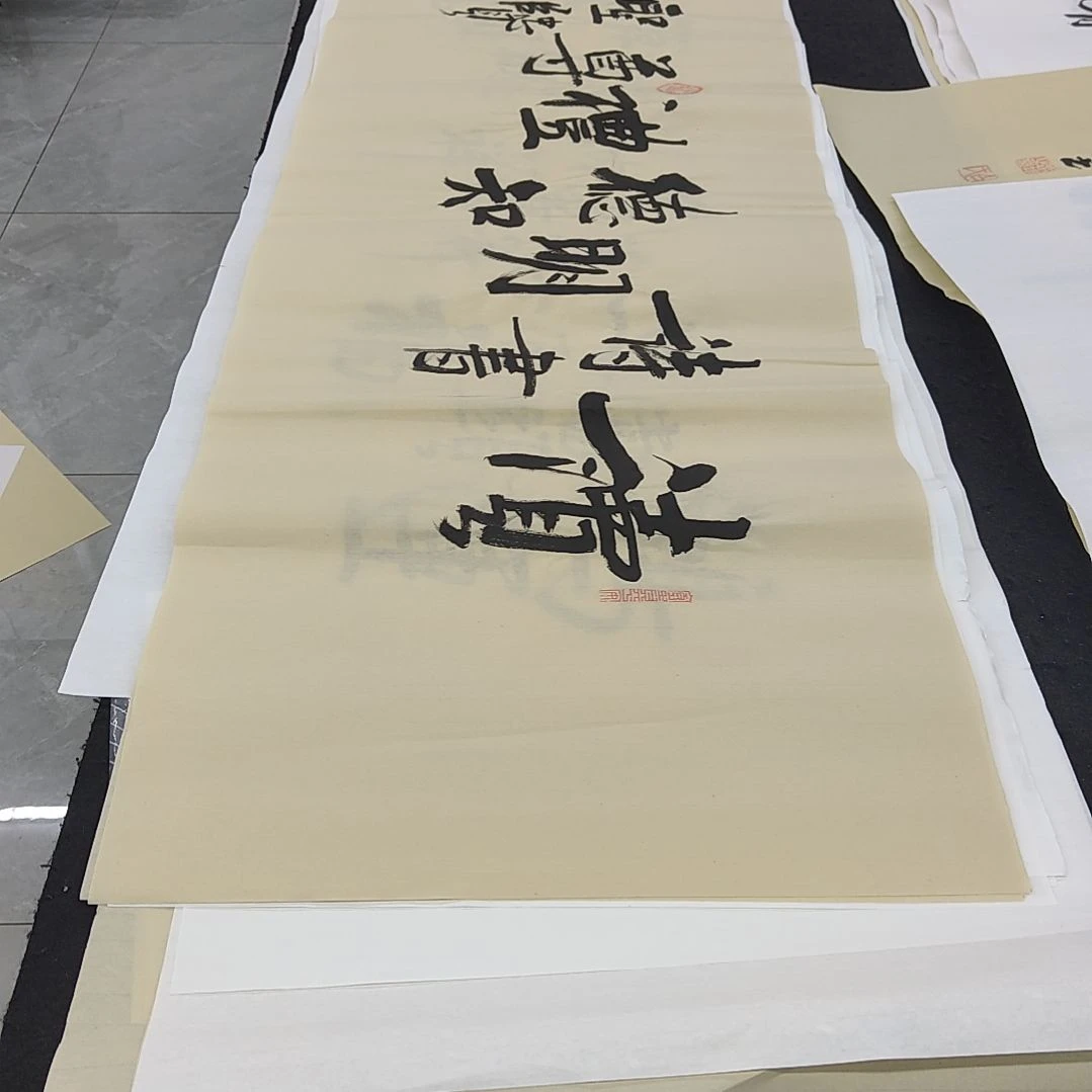 白武坤老师作品一副