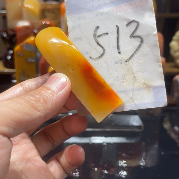 气***甚寿山石寿山石寿山石印章