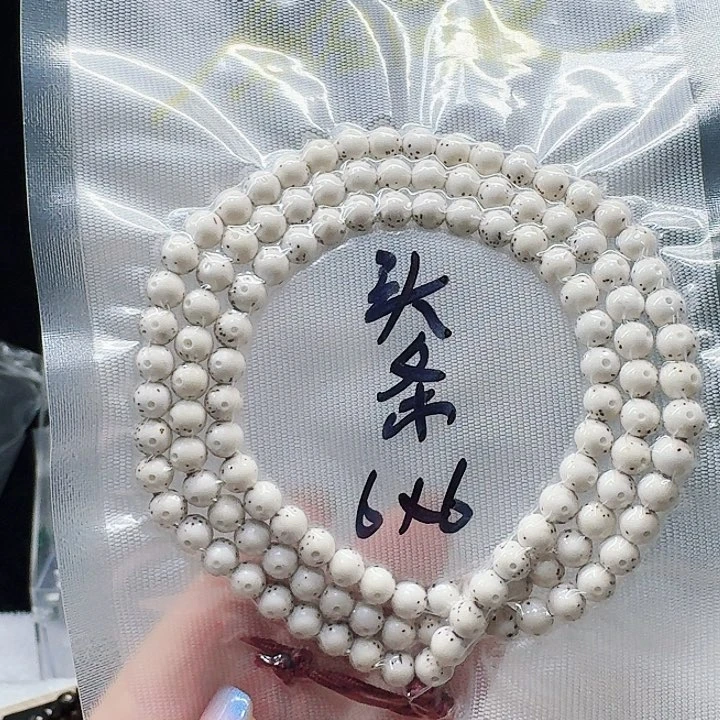 吊坠星月菩提璐*吖6.6长串108