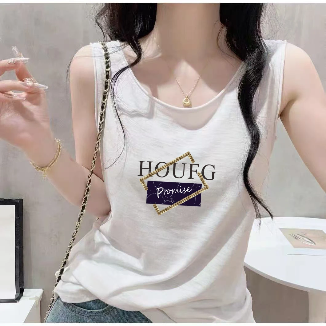 吊带背心内搭百搭打底夏季外穿无袖显瘦白色时尚潮流