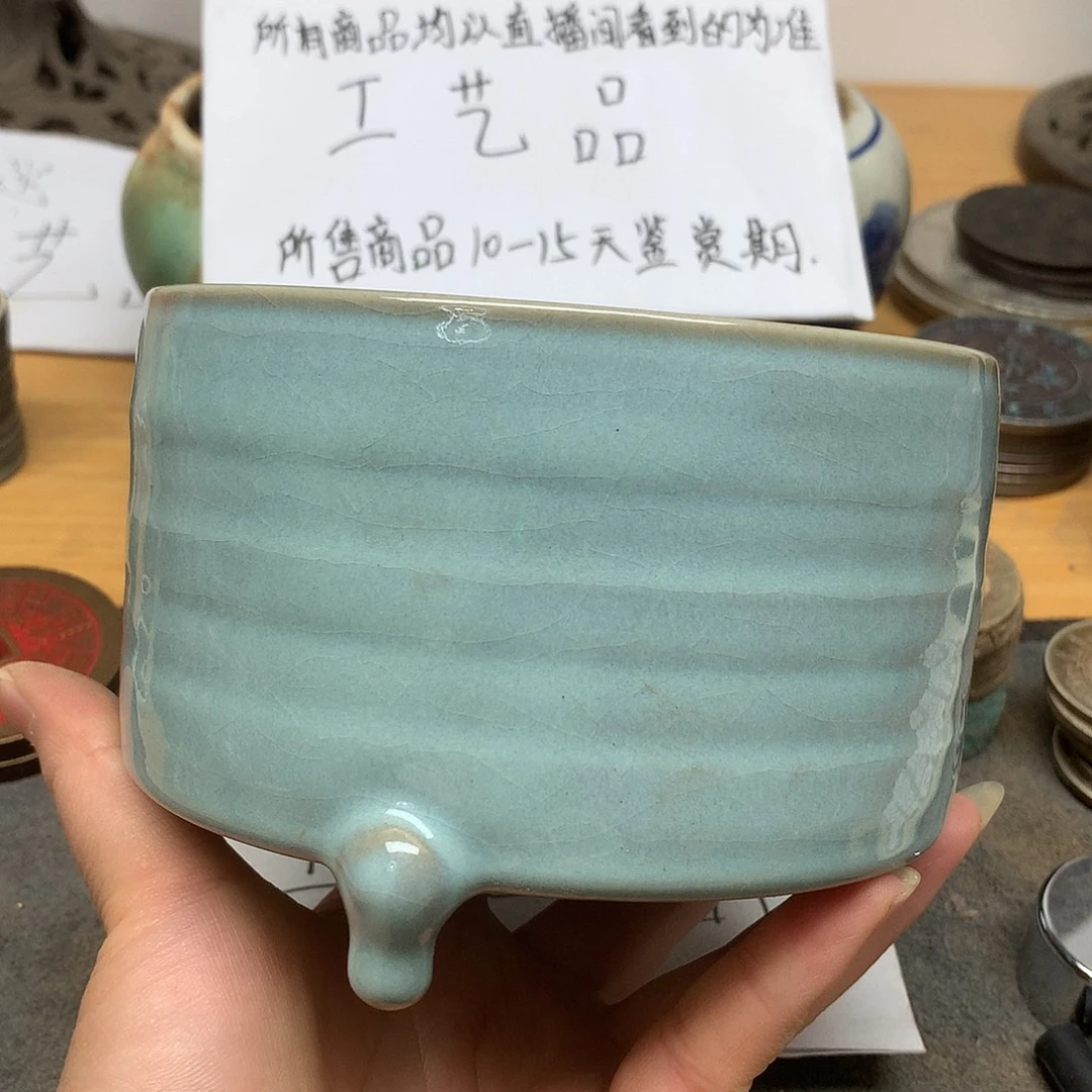 用***2一手币子复古工艺品