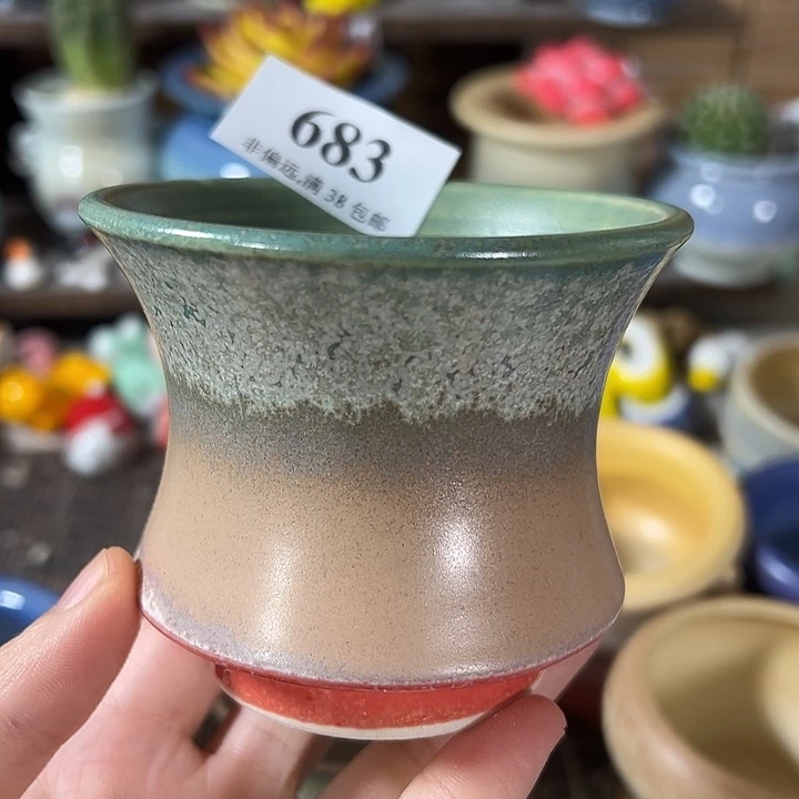 口8高7 ……活动价满30包邮