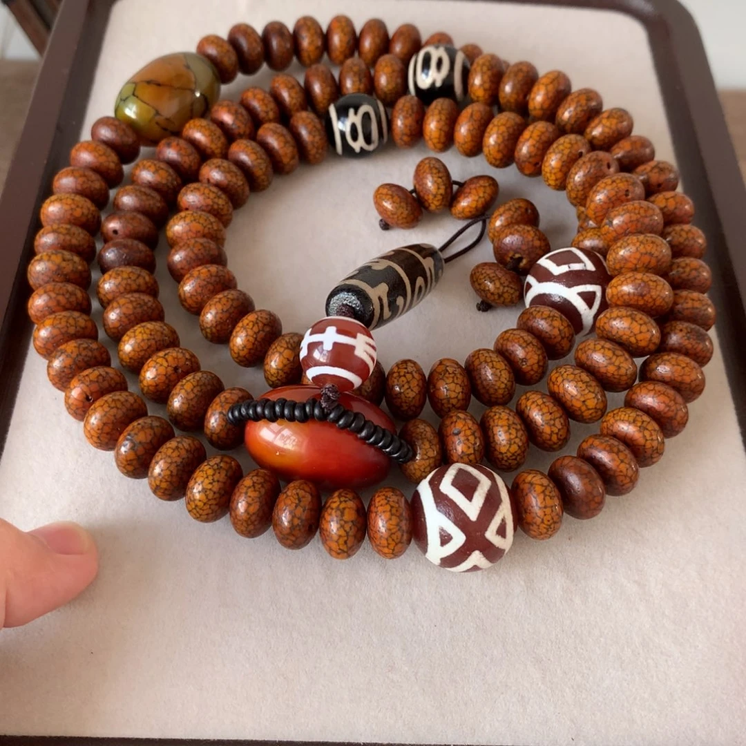 菩提吊坠未镶嵌星月菩提