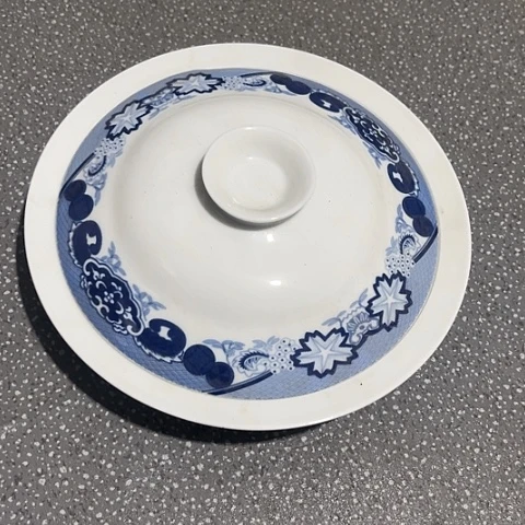 其他瓷8寸盖碗一个