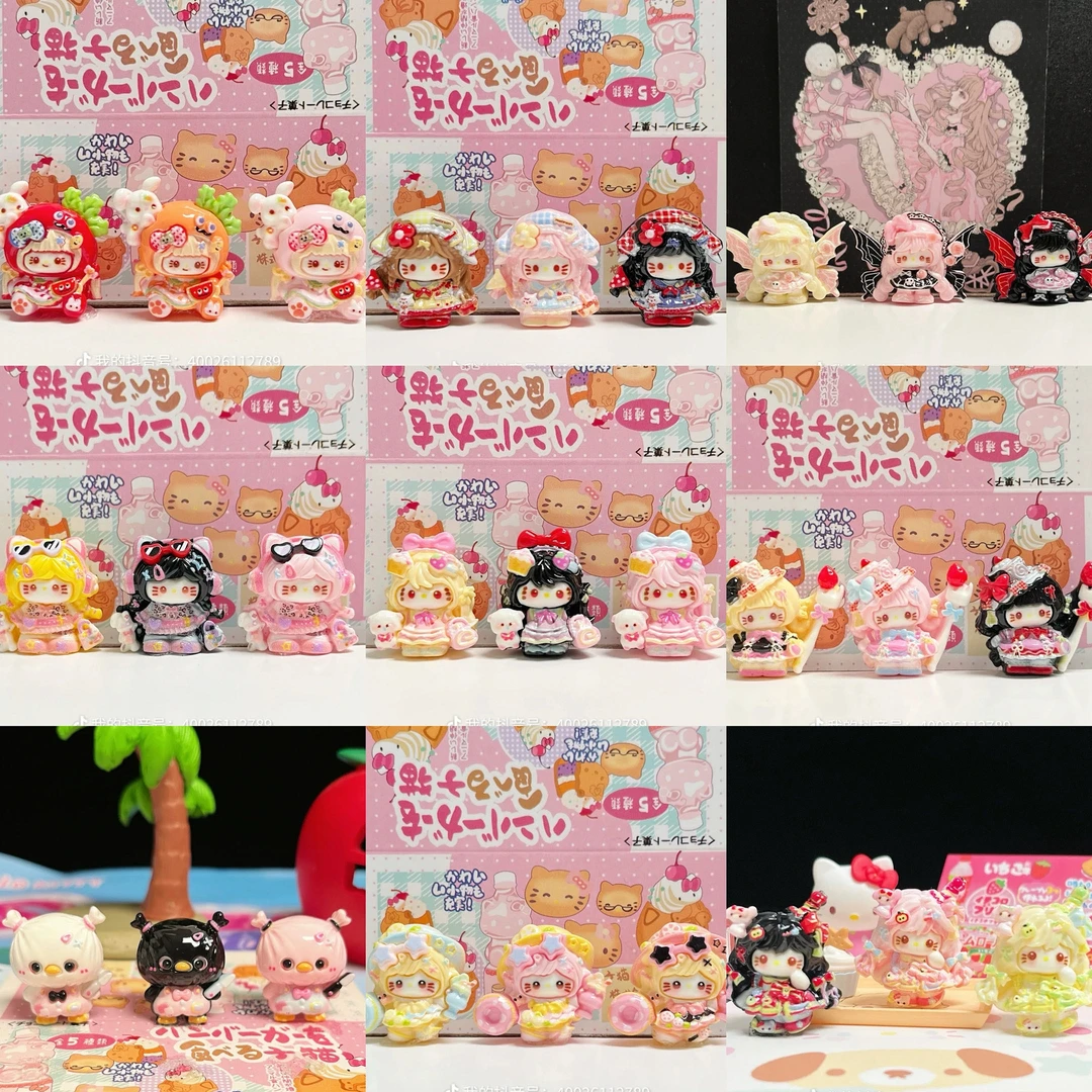 【萌星专属定制】萌星定制小卡大混卡通创意DIY树脂饰品手机饰品