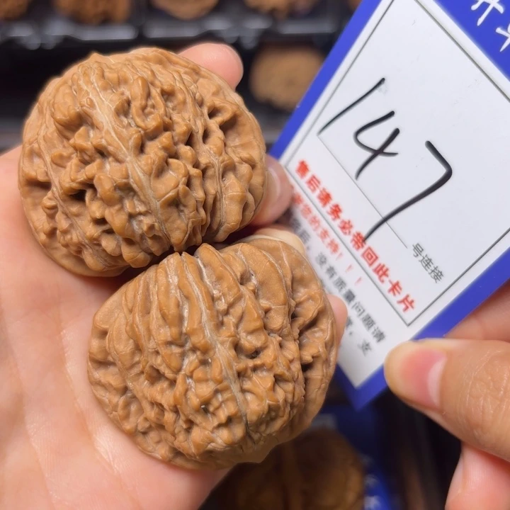 文玩核桃把件44四座楼147全