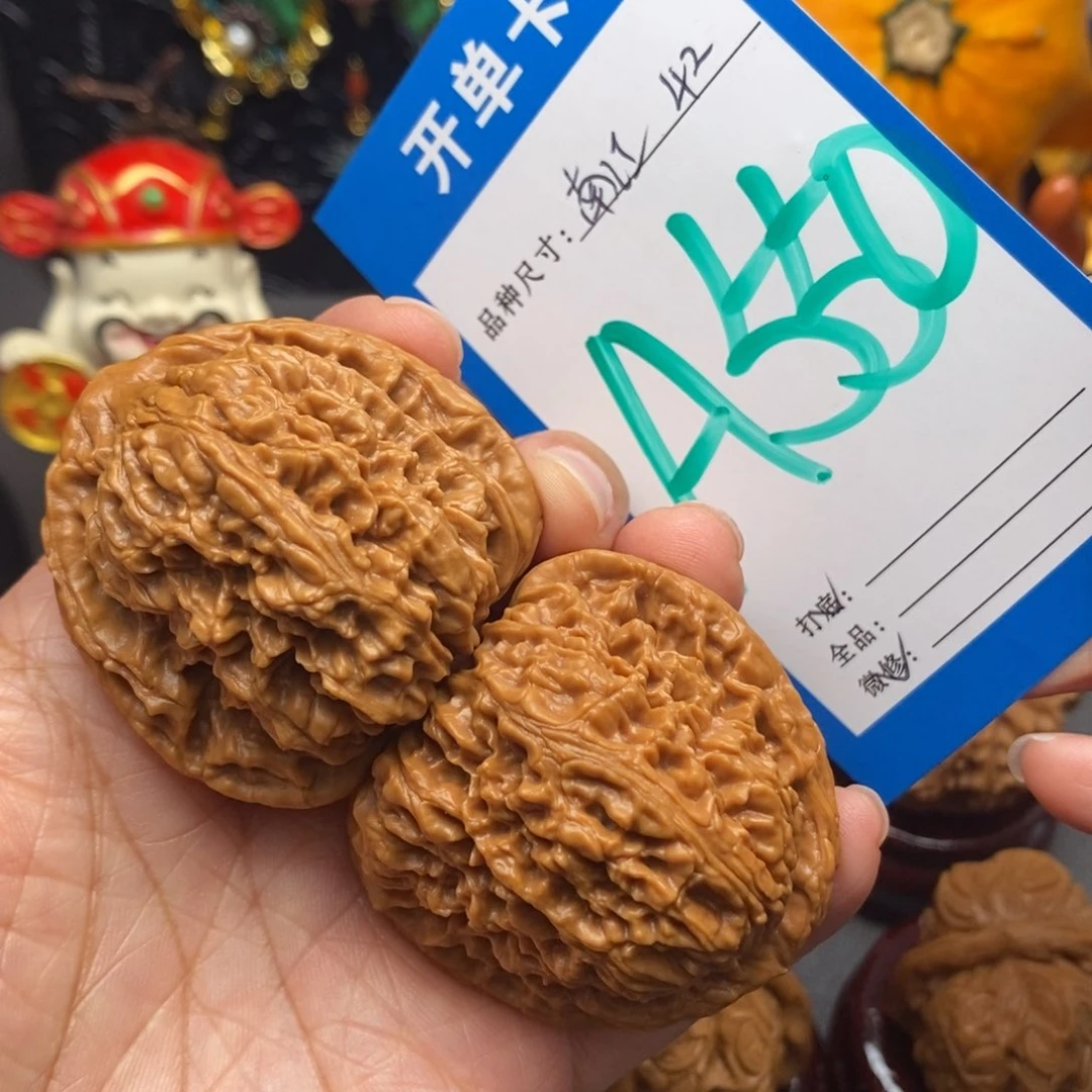 文玩核桃把件42尺南疆