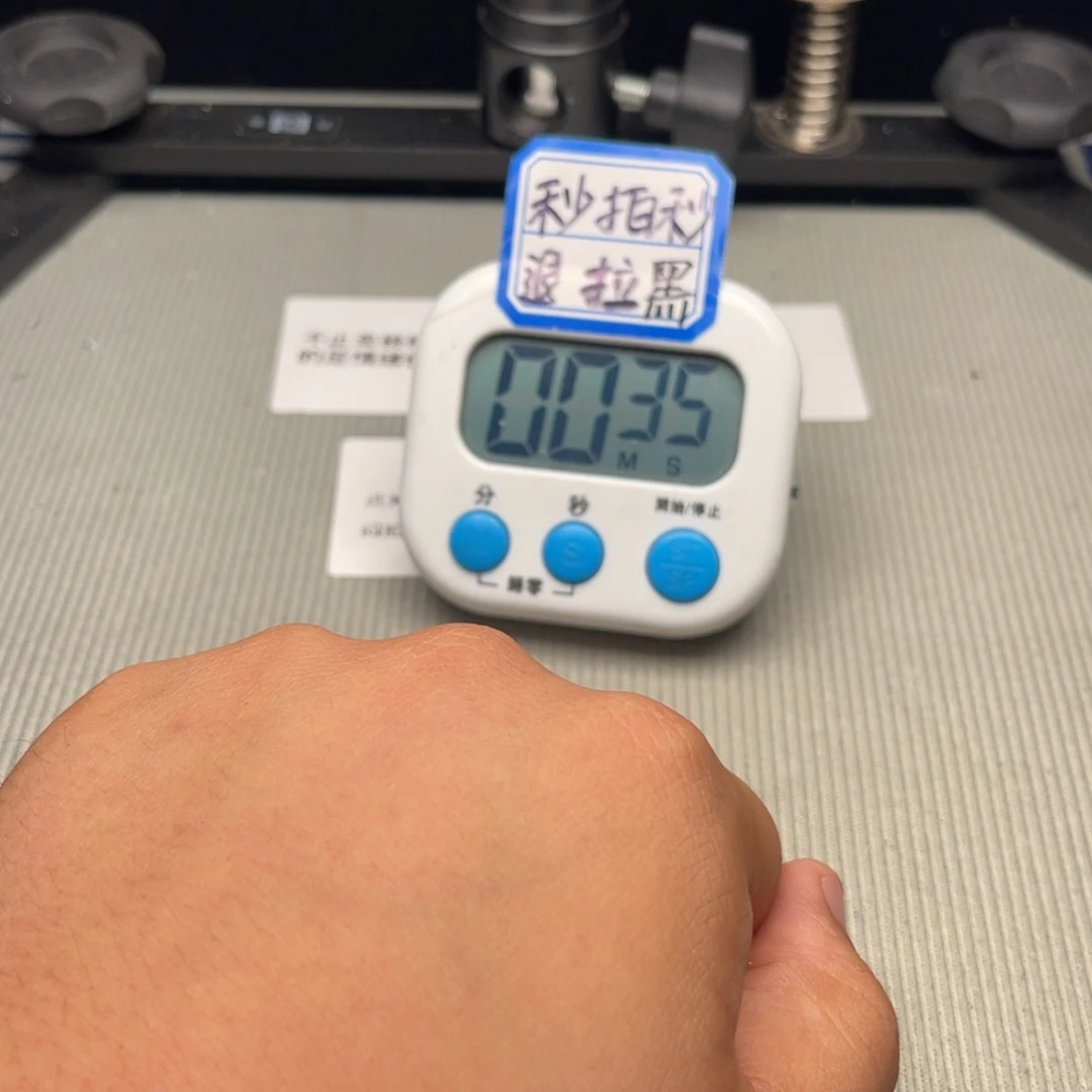 李****哈哈哈哈哈哈哈哈