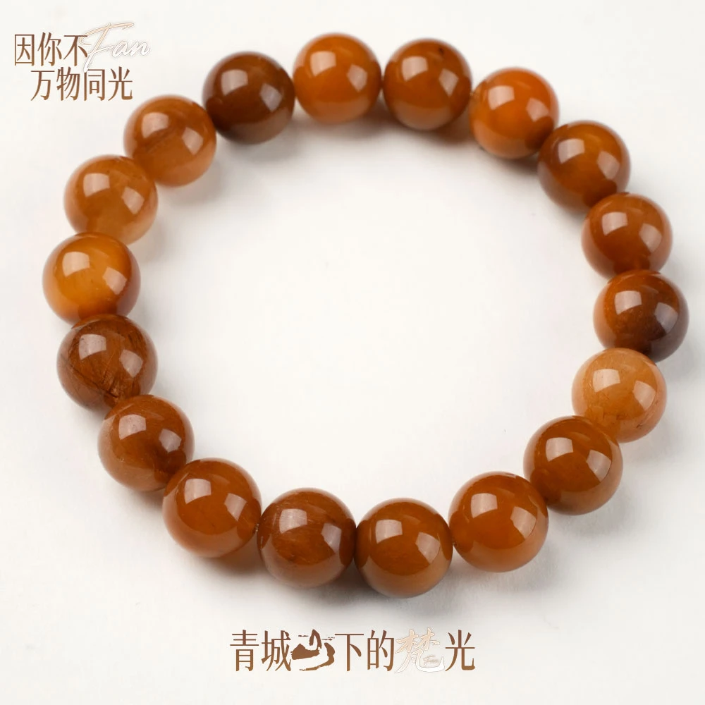 【偏爱.揽金】材气飘飘系列招米天然黄兔毛水晶手串多样性发一男款