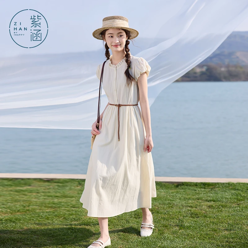 紫涵木耳边圆领小飞袖连衣裙女2025夏季新款法式浪漫收腰显瘦长裙