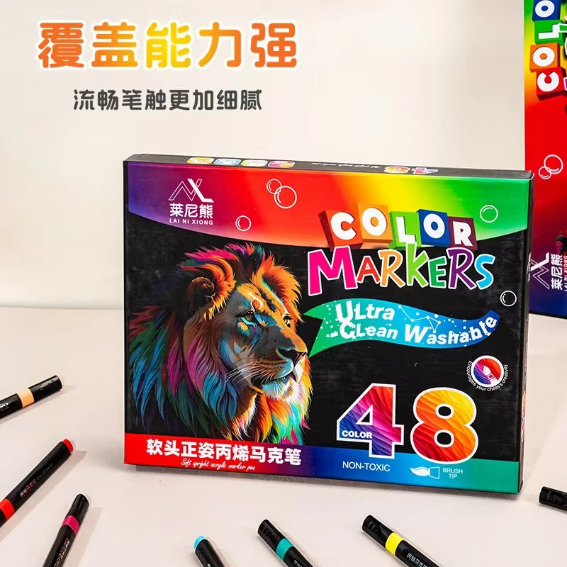 莱尼熊丙烯马克笔美术绘画专用软头36/48色儿童可叠色小学生颜料