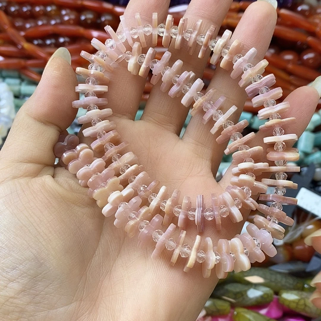 玛瑙/玉髓未镶嵌珠宝半成品一条装