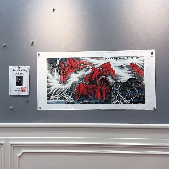 国画书法作品多次参加