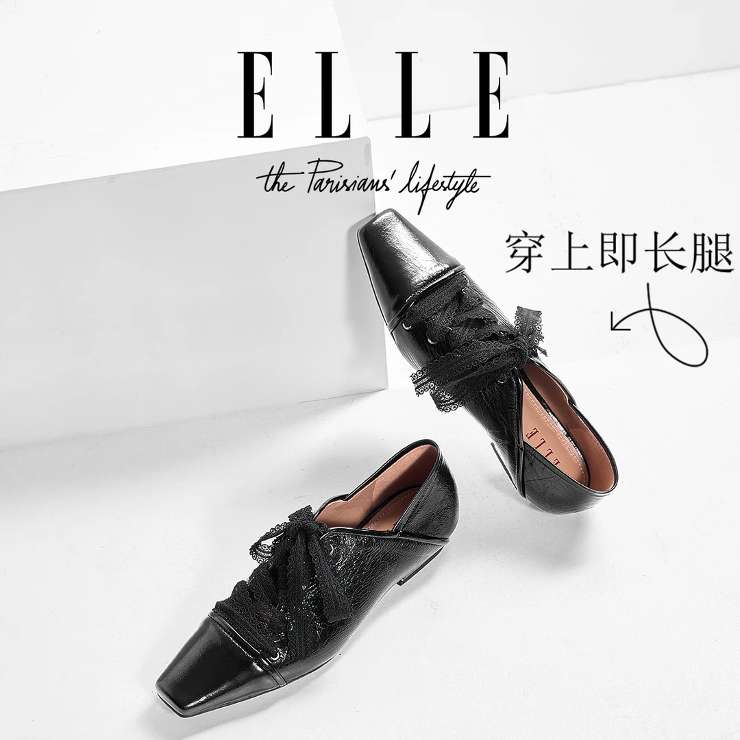 ELLE女鞋文艺复古方头蕾丝系带小皮鞋法式真皮百搭平底芭蕾舞单鞋