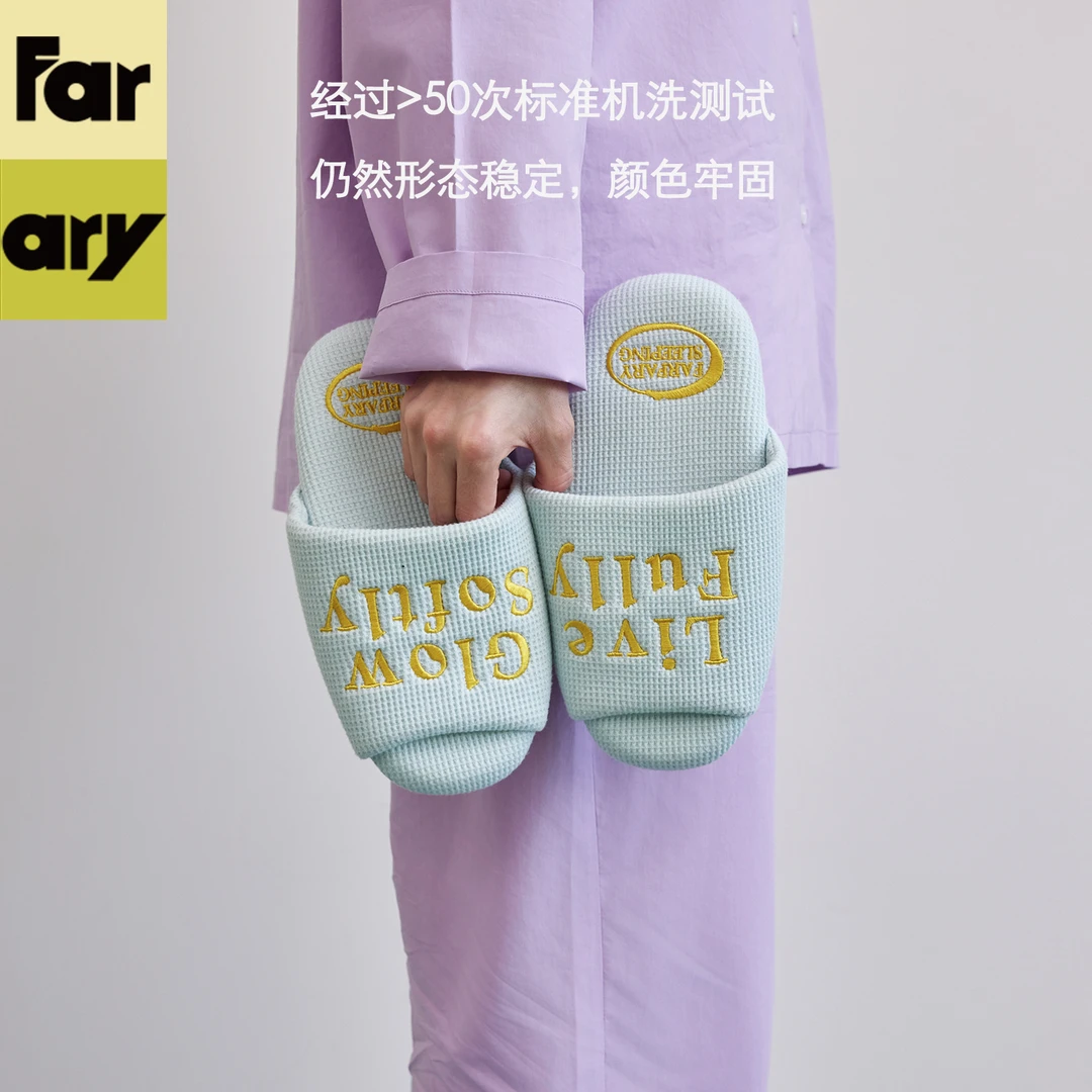 farfary番薯泥浅春欧若风日式高端女家居居家拖鞋拖鞋女款秋冬