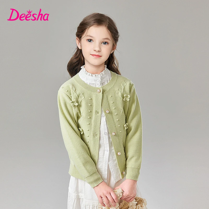 笛莎童装女童外套2025春季新款中大童时尚洋气毛织开衫-932512502